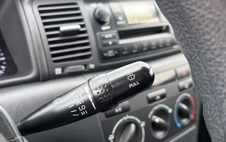 Toyota Corolla, 2006 год, 690 000 рублей, 16 фотография