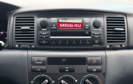 Toyota Corolla, 2006 год, 690 000 рублей, 22 фотография