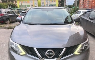 Nissan Qashqai, 2017 год, 1 500 000 рублей, 1 фотография