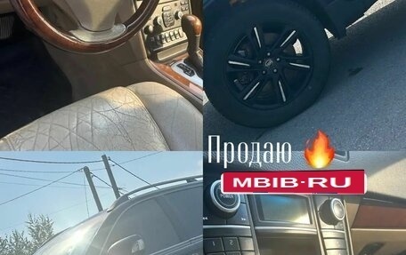 Volvo XC90 II рестайлинг, 2008 год, 1 350 000 рублей, 1 фотография