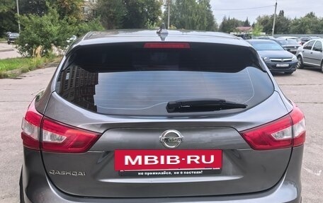 Nissan Qashqai, 2017 год, 1 500 000 рублей, 2 фотография