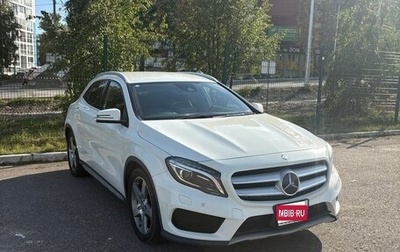 Mercedes-Benz GLA, 2015 год, 1 670 000 рублей, 1 фотография