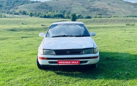 Toyota Corolla, 1992 год, 150 000 рублей, 1 фотография