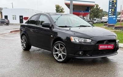 Mitsubishi Lancer IX, 2014 год, 695 000 рублей, 1 фотография