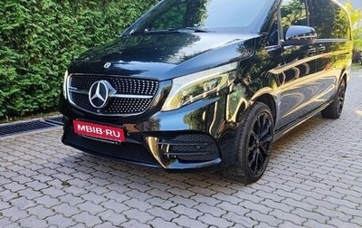 Mercedes-Benz V-Класс, 2021 год, 6 100 000 рублей, 1 фотография