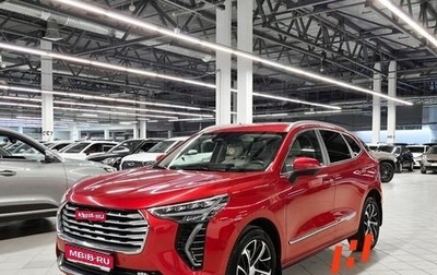 Haval Jolion, 2022 год, 1 699 000 рублей, 1 фотография