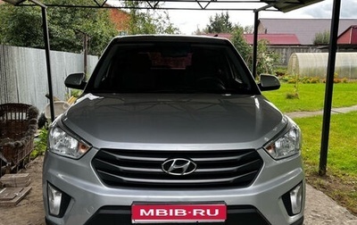 Hyundai Creta I рестайлинг, 2017 год, 1 700 000 рублей, 1 фотография