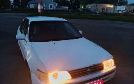 Toyota Corolla, 1992 год, 150 000 рублей, 5 фотография