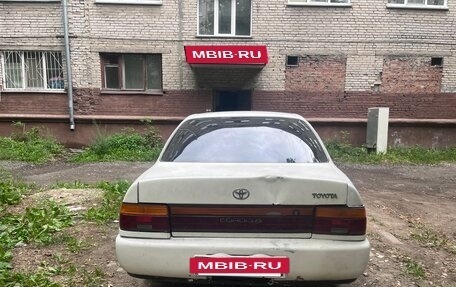 Toyota Corolla, 1992 год, 150 000 рублей, 3 фотография