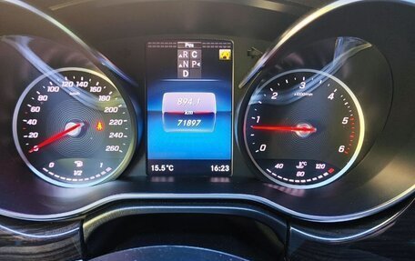 Mercedes-Benz V-Класс, 2021 год, 6 100 000 рублей, 16 фотография