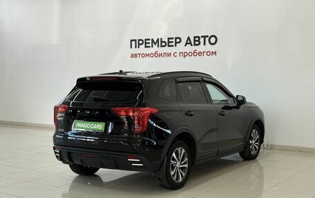 Haval Jolion, 2024 год, 2 200 000 рублей, 4 фотография