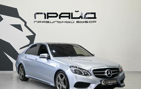 Mercedes-Benz E-Класс, 2013 год, 1 999 900 рублей, 5 фотография