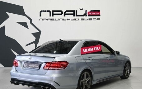Mercedes-Benz E-Класс, 2013 год, 1 999 900 рублей, 3 фотография