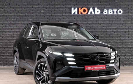 Hyundai Tucson, 2026 год, 4 070 000 рублей, 3 фотография
