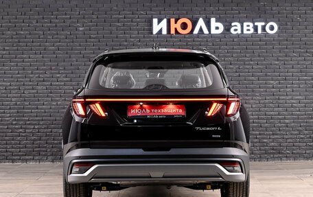 Hyundai Tucson, 2026 год, 4 070 000 рублей, 5 фотография