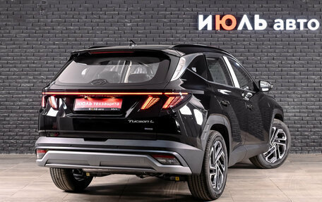 Hyundai Tucson, 2026 год, 4 070 000 рублей, 4 фотография