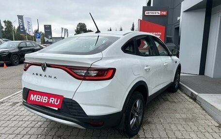Renault Arkana I, 2022 год, 1 417 500 рублей, 17 фотография