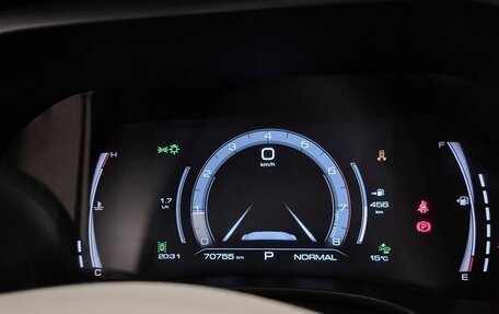 Haval Jolion, 2022 год, 1 699 000 рублей, 12 фотография