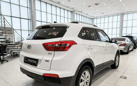 Hyundai Creta I рестайлинг, 2016 год, 1 454 000 рублей, 5 фотография