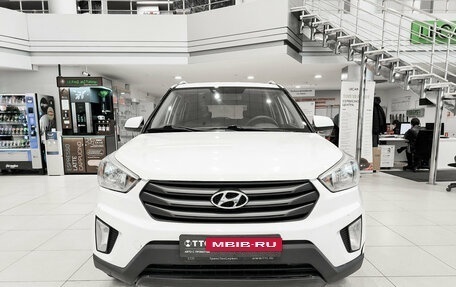 Hyundai Creta I рестайлинг, 2016 год, 1 454 000 рублей, 2 фотография