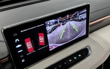 Haval Jolion, 2022 год, 1 699 000 рублей, 14 фотография