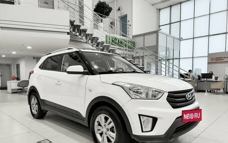 Hyundai Creta I рестайлинг, 2016 год, 1 454 000 рублей, 3 фотография