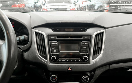Hyundai Creta I рестайлинг, 2016 год, 1 454 000 рублей, 15 фотография