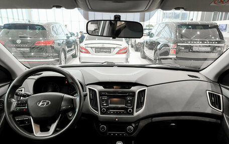Hyundai Creta I рестайлинг, 2016 год, 1 454 000 рублей, 14 фотография