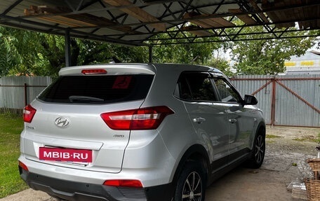 Hyundai Creta I рестайлинг, 2017 год, 1 700 000 рублей, 6 фотография