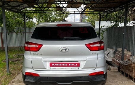 Hyundai Creta I рестайлинг, 2017 год, 1 700 000 рублей, 5 фотография