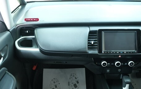 Honda Fit, 2020 год, 1 399 000 рублей, 17 фотография