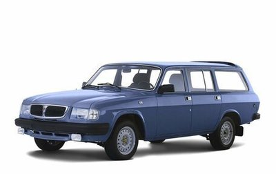 ГАЗ 310221 Волга, 2008 год, 350 000 рублей, 1 фотография