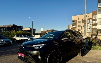 Toyota RAV4, 2019 год, 3 100 000 рублей, 1 фотография