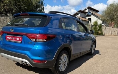 KIA Rio IV, 2018 год, 1 350 000 рублей, 1 фотография