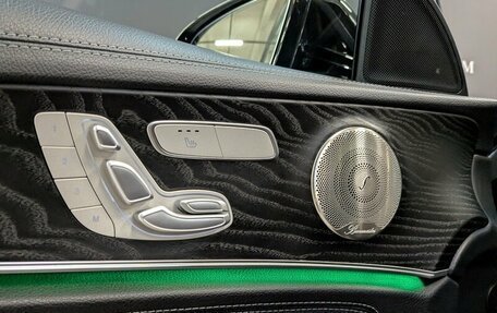 Mercedes-Benz E-Класс, 2022 год, 5 400 000 рублей, 13 фотография