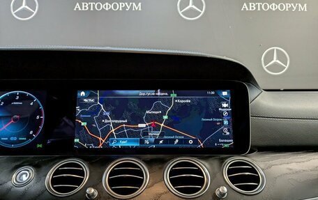 Mercedes-Benz E-Класс, 2022 год, 5 400 000 рублей, 17 фотография