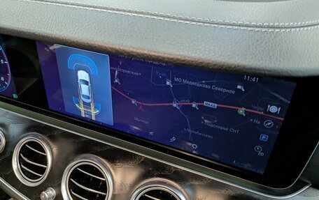 Mercedes-Benz E-Класс, 2022 год, 5 400 000 рублей, 25 фотография