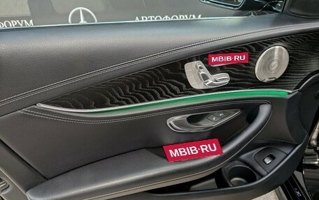 Mercedes-Benz E-Класс, 2022 год, 5 400 000 рублей, 12 фотография