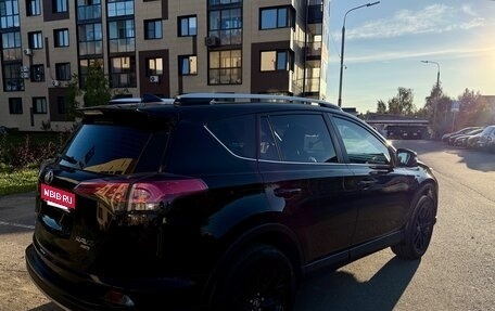 Toyota RAV4, 2019 год, 3 100 000 рублей, 4 фотография