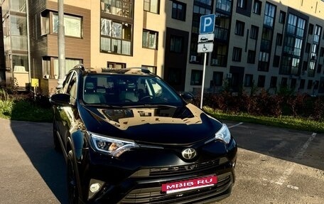 Toyota RAV4, 2019 год, 3 100 000 рублей, 2 фотография
