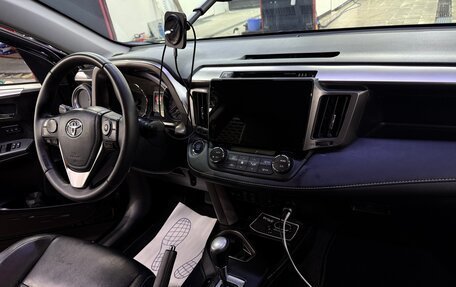 Toyota RAV4, 2019 год, 3 100 000 рублей, 36 фотография