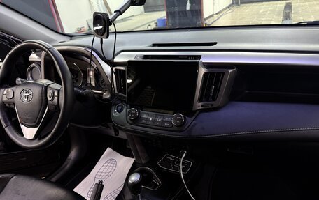 Toyota RAV4, 2019 год, 3 100 000 рублей, 37 фотография