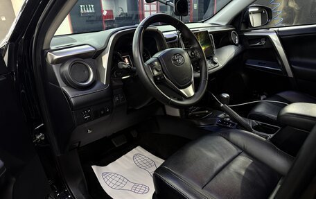Toyota RAV4, 2019 год, 3 100 000 рублей, 40 фотография