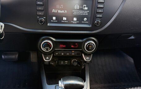 KIA Rio IV, 2018 год, 1 350 000 рублей, 4 фотография