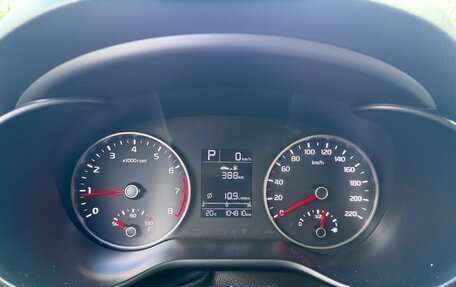 KIA Rio IV, 2018 год, 1 350 000 рублей, 3 фотография