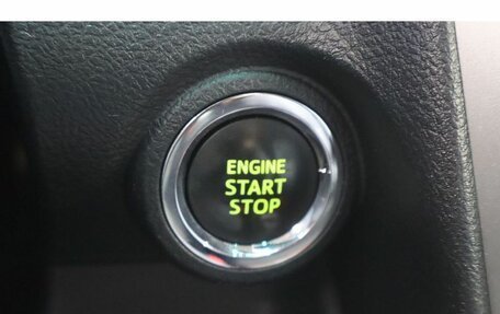 Toyota Camry, 2014 год, 1 749 000 рублей, 14 фотография