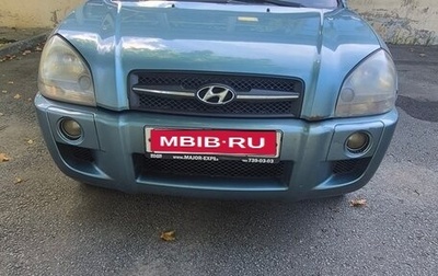Hyundai Tucson III, 2008 год, 600 000 рублей, 1 фотография