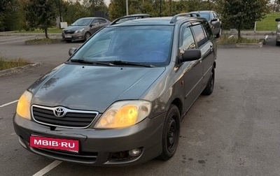 Toyota Corolla, 2006 год, 350 000 рублей, 1 фотография