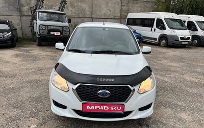 Datsun on-DO I рестайлинг, 2015 год, 550 000 рублей, 1 фотография