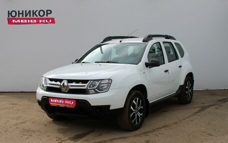 Renault Duster I рестайлинг, 2016 год, 1 239 000 рублей, 1 фотография